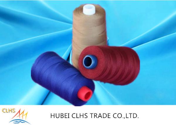 Buy cheap 40/2 100% Spun Polyester Sewing Thread 3000/4000/5000 m Dyed Color from wholesalers