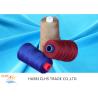 Buy cheap 40/2 100% Spun Polyester Sewing Thread 3000/4000/5000 m Dyed Color from wholesalers