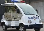 Adults 4 Seater Electric Patrol Car / Electric Club Cart With Alarm Lamp