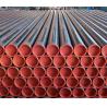 Buy cheap API 5L steel pipes ERW from wholesalers