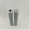 Buy cheap 1kg Weight Supply Pressure Filter Element 0100DN010BN4HC for Hydraulic Equipment from wholesalers