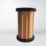 48 AWG 2UEW 155 0.032mm Enamelled Copper Wire For Motor Winding