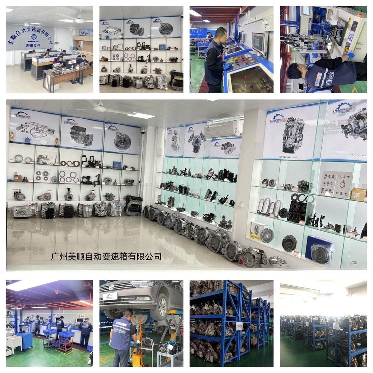 Winwind T5 1.6T 2WD 2018-2020 DF727A12 TM047FDA Speed Wet Double Clutch Transmission Assembly