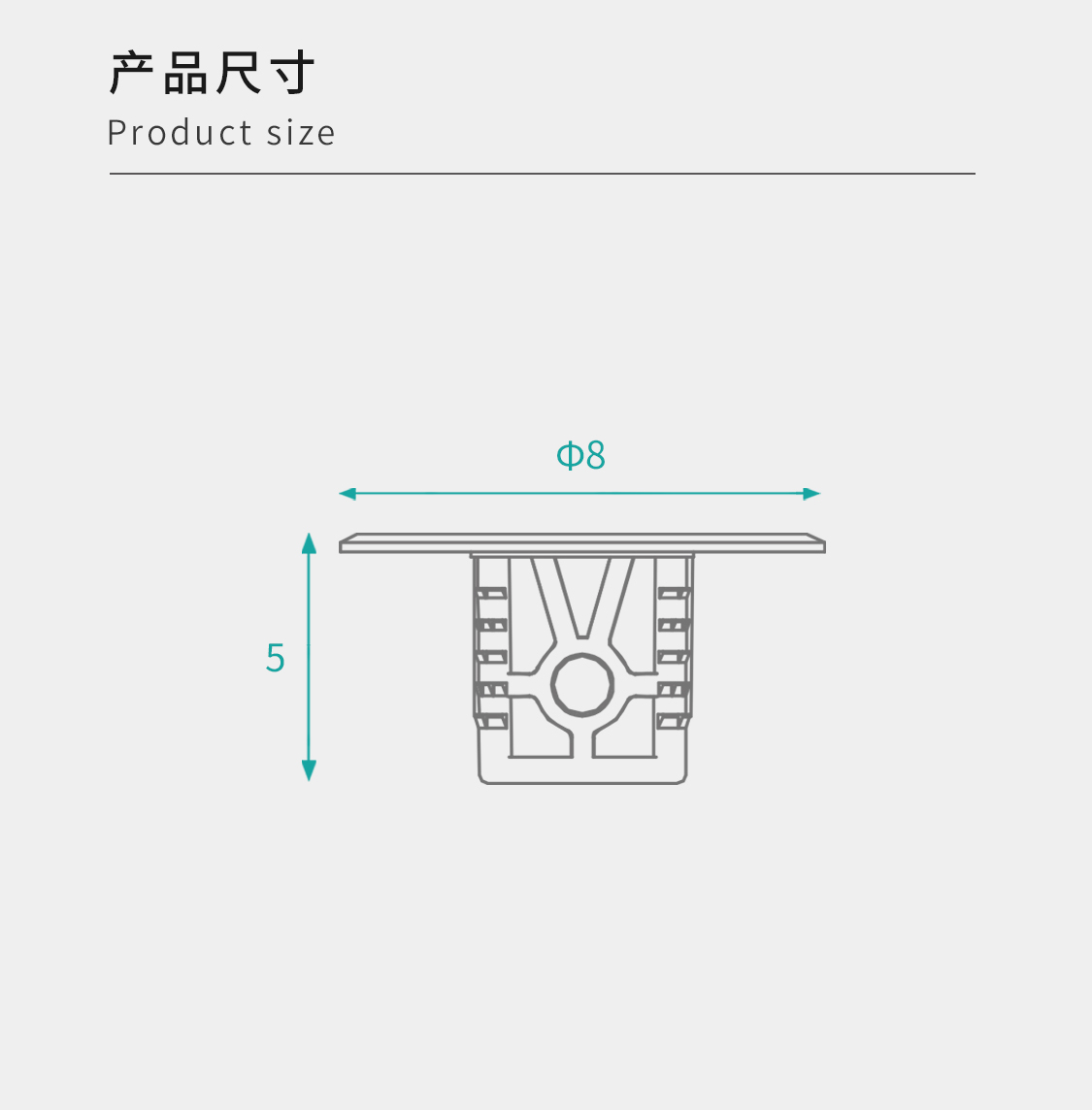 Shelf Pegs