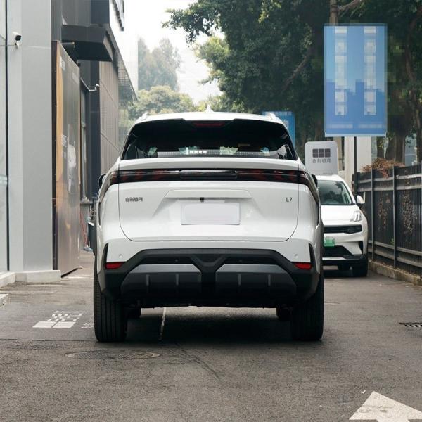 Buy cheap End Left Hand Drive Electric SUV Geely Galaxy L7 4 Wheel High Speed Vehicle for Ride from wholesalers