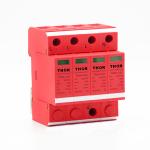 Buy cheap Whole house lightning protection 40KA AC surge protector power surge from wholesalers