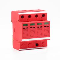 Buy cheap Whole house lightning protection 40KA AC surge protector power surge product
