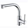 Buy cheap L Shape Pull Out Lavatory Wash Basin Mixer Faucet For Earthenware Ammunition Cartridge from wholesalers