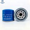 Buy cheap OEM 26300-35054 Automobile Oil Filters For Pajero JMC Verna from wholesalers