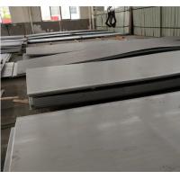 Buy cheap 3mm To 16mm-1500mm/1800mm/2000mm Stainless Steel Sheet GB/T 24511-2017 321 304 product
