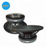 Buy cheap 330mm Magnet 18 Inch 98dB 1500W Bass Subwoofer Speakers from wholesalers