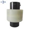 Buy cheap NL Spline Internal Gear Coupling Rigid Continuous Sleeve Double Engagement Gearing from wholesalers