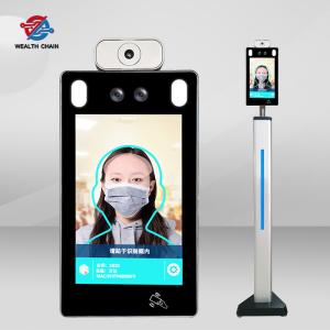 China 8 Inch Contactless Face Recognition Temperature Kiosk , Face Temperature Scanner on sale