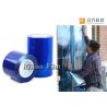 Buy cheap 300% Elongation Surface Protection Film PE Material UV Resistant For 12 Months from wholesalers