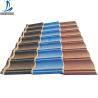 Buy cheap Kenya Decras Roofing Tiles With Best Price For Types Of Iron Stone Coated Roof Sheet from wholesalers