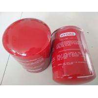 Buy cheap Hedeke Hydraulic Oil Filter Element 0160MU005P 0160MU010P 0160MU020P Hydac product