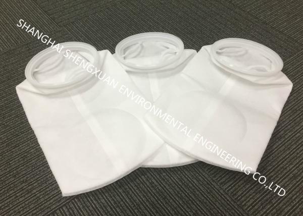 Buy cheap Oil Filtration Micron Filter Bags , Durable Liquid Filter Bag With Plastic Ring from wholesalers