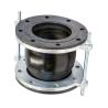 Buy cheap End Face Fully Sealed Natural Rubber Expansion Joint KDF EN 1092-2 Dn200 Stainless Steel Flange from wholesalers