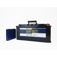 Buy cheap 1920WH Rechargeable LiFePO4 Battery 12V 150AH With LCD Monitoring product
