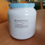 PE Collar Milk Powder Jar 400g 800g 1kg PET Bottle Plastic Jar Container With