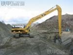 Customized high quality most popular Lengthen Excavator Parts Long Demolition