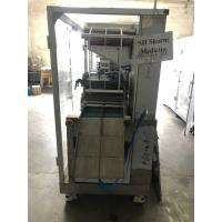 Buy cheap Multipharma Manual Capsule Sealing Machine 2000*700*1650mm SS 2kw Power product