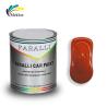 Buy cheap Mildewproof Automotive Base Coat Clear Coat Paint Multiscene from wholesalers