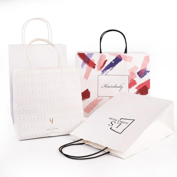 Buy cheap Kraft Carry Bags Drawstring Custom Printed Paper Gift Bags 150g from wholesalers