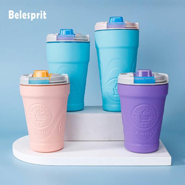 Buy cheap Portable Leak Proof Flip Lid Water Bottles With Silicone Handle from wholesalers