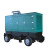 Buy cheap 50KW Biogas Natural Gas Electricity Generator 1500RPM LPG Generator For Home from wholesalers