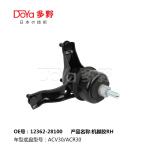 12362-28100 Brand Name: Doya / Type Engine Mount For CAMRY Saloon ACV40 Reduce