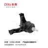 Buy cheap 12362-28100 Brand Name: Doya / Type Engine Mount For CAMRY Saloon ACV40 Reduce Vibration And Shock from wholesalers