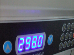 DC-450DF electric paper guillotine