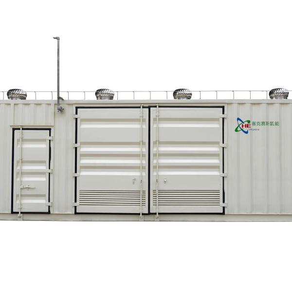 Buy cheap QLS-H50 technology spe pem hydrogen generator 50L/h Water Consumption Modular from wholesalers
