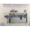 Buy cheap OEM Iodine Peristaltic Pump Filling System 0.2Mpa Peristaltic Filling Machine from wholesalers