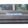Buy cheap Bright Surface Seamless Cold Drawn Steel Tube With High Precision Level Wall Thickness Consistency from wholesalers