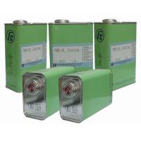 Buy cheap FUJI FMR-40 photosensitive emulsion coating for pad printing steel plates product