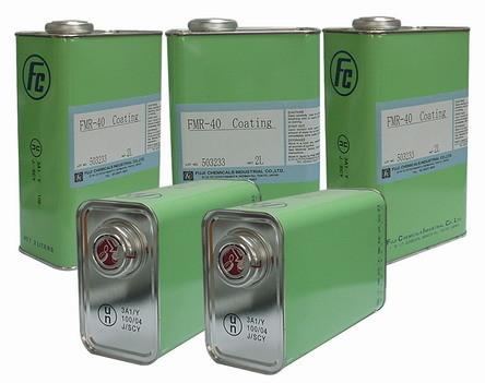 Buy cheap Steel plate green can emulsion Fuji FMR-40 coating for pad printing from wholesalers