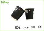 8oz 300ml Black Insulated Drinking Cups , Black Recyclable Coffee Cups For Home