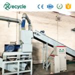 Advanced Lithium Battery Recycling Plant for Automatic Waste EV Battery
