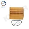 Buy cheap 11427501676 Auto Engine Oil Filter 11427508969 11427619232 11427619319 For BMW 3 Saloon E46 3 Coupe E46 Z4 E85 5 Saloon E60 X3 from wholesalers