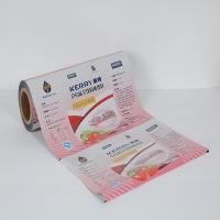Buy cheap OEM BOPP CPP Sachet Film Roll Cast Polypropylene Film product