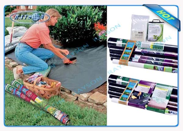 Buy cheap PP Spunbond Non Woven Mothproof Landscape Fabric In Agriculture from wholesalers