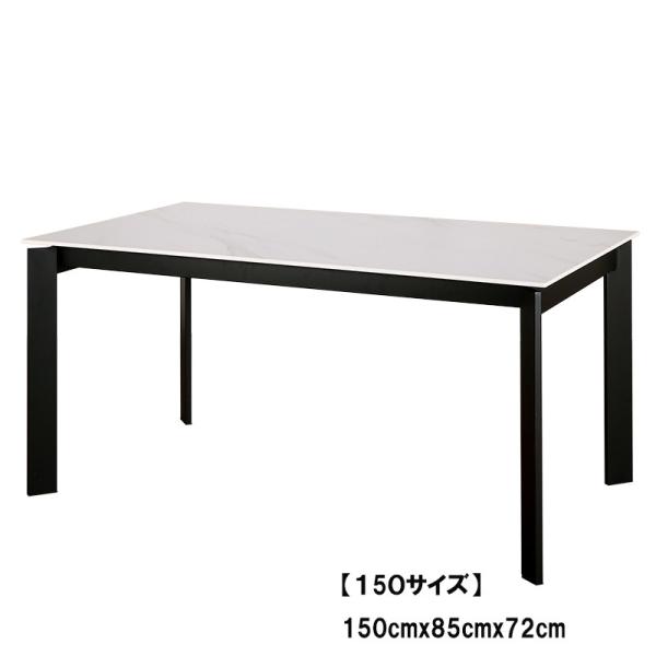 Buy cheap Dt-1017 1500*850mm Ceramic Dining Table With Fixed Type Black Metal Base from wholesalers