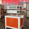 Buy cheap PVC Single Screw Extruder Machine High Effiency PVC Tube Extrusion Line from wholesalers