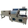 Buy cheap Small Shrink Wrapping 30pcs/Min Shrink Wrap Packaging Machine Semi Automatic from wholesalers