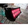 Buy cheap LED Dual Row Light bar BB-5036-2 (36w)--CREE LED (Red Glow) new design. from wholesalers