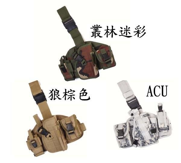 Buy cheap Tactical nylon combination holster/leg holster from wholesalers