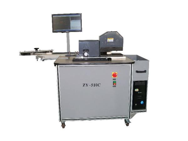Buy cheap High Performance Second Hand Bending Machine Low Noise CE / SGS Approval from wholesalers