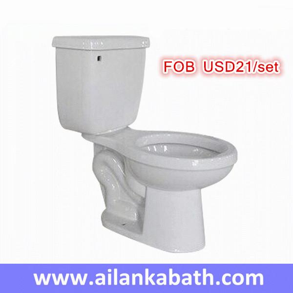 Buy cheap hot sales promotion cheaper price 2 piece toilet S-trap 300mm roughing-in bathroom siphonic toilet from wholesalers